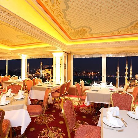 Deluxe Golden Horn Sultanahmet Hotel Provincia di Provincia di Istanbul Esterno foto